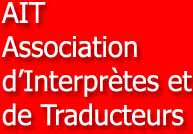 AIT Association d'Interprtes et de Traducteurs,  
1204 Genve