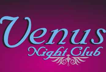 Vnus Night Club, 1820 Territet-Veytaux  