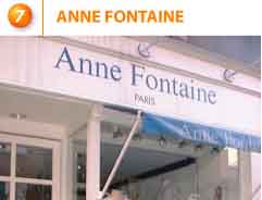 Anne Fontaine ,  1204 Genve