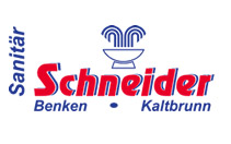 www.wasserspieltechnik.ch: Schneider Wasserspieltechnik              8717 Benken SG  