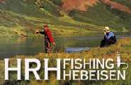 Fischerei Fischereiartikel Fischereibedarf : HRHFishing Hebeisen: fischer Fischen Fishfinder 