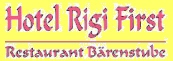www.rigi-first.ch, Rigi First, 6356 Rigi Kaltbad