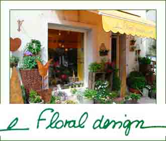Atelier Floral Design ,   1009 Pully